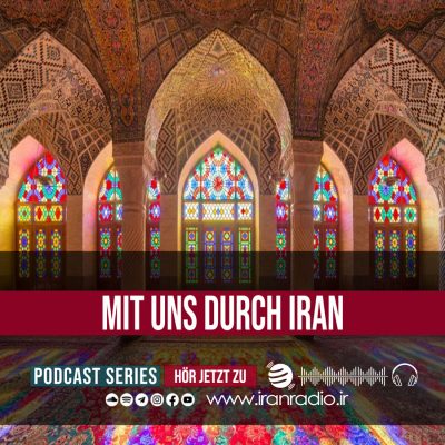 Mit uns durch Iran