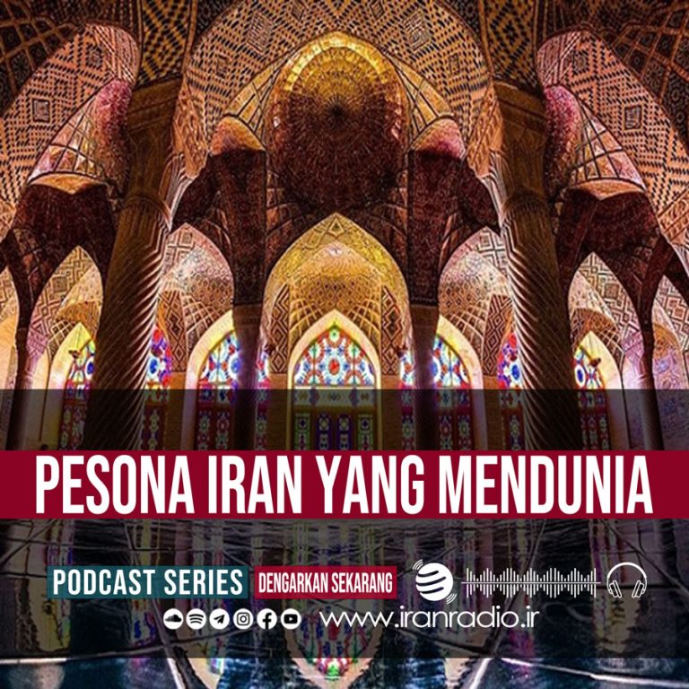 Pesona Iran yang Mendunia