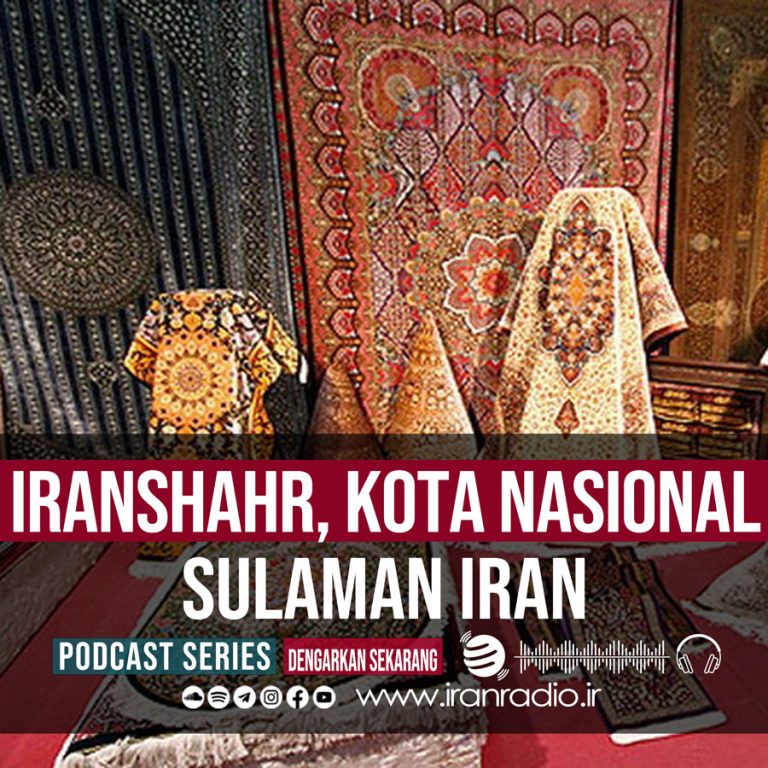 Iranshahr, Kota Nasional Sulaman Iran