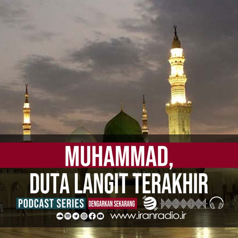 Muhammad, Duta Langit Terakhir