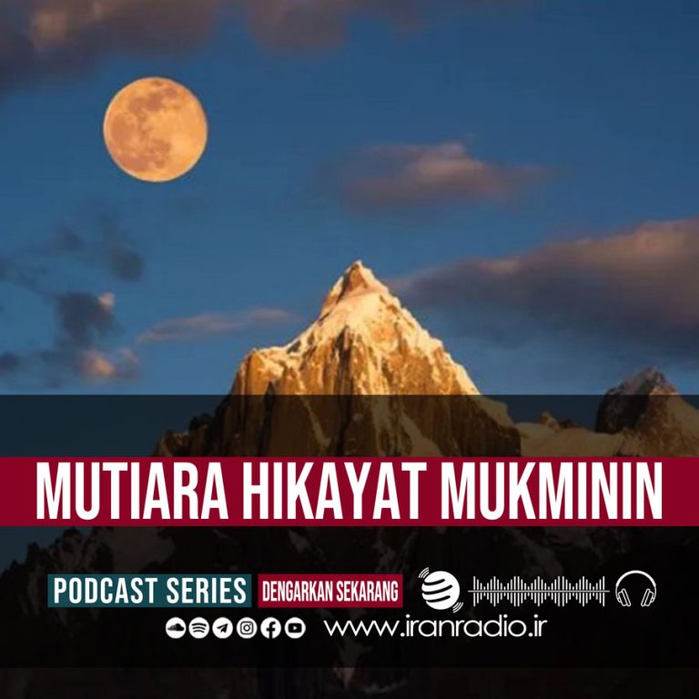 Mutiara Hikayat Mukminin