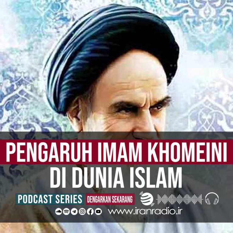 Pengaruh Imam Khomeini di Dunia Islam