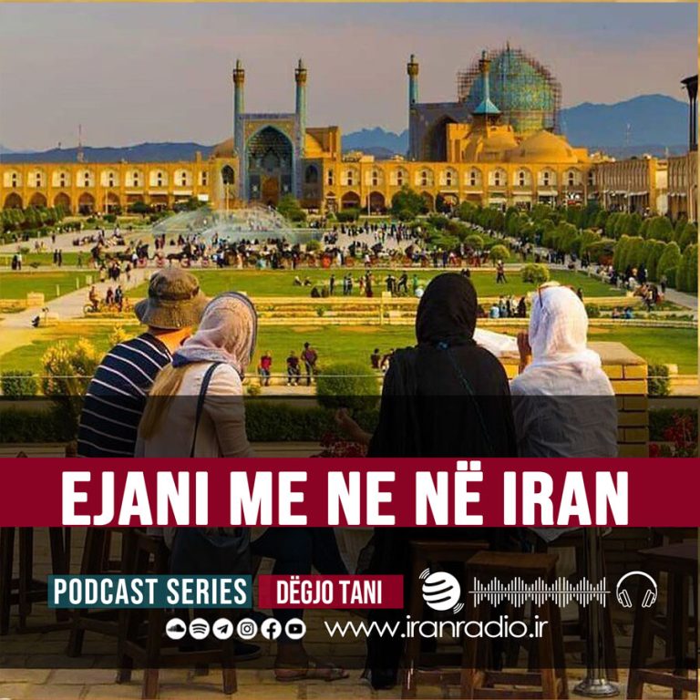 Ejani me ne në Iran