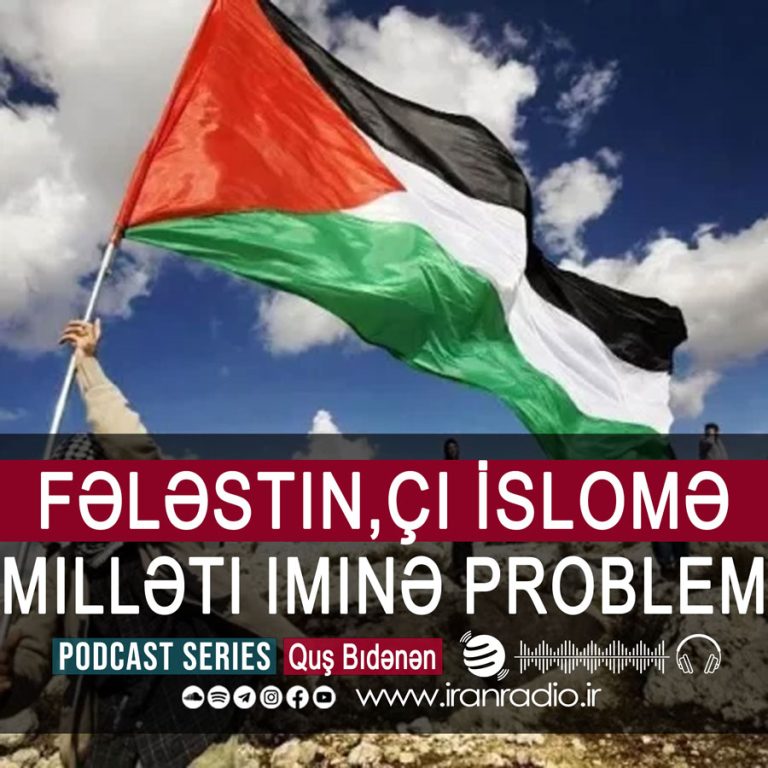 Fələstin,çı İslomə milləti iminə problem