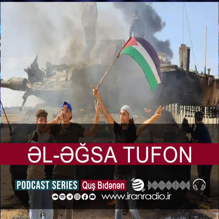 Əl-Əğsa tufon