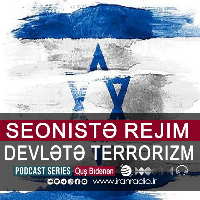 Seonistə rejim,devlətə terrorizm 