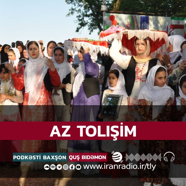 AZ TOLIŞİM