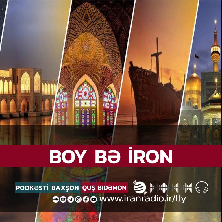 BOY BƏ İRON