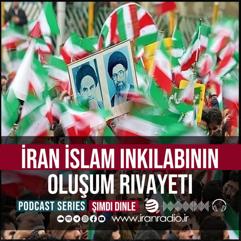 İran İslam inkılabının oluşum rivayeti