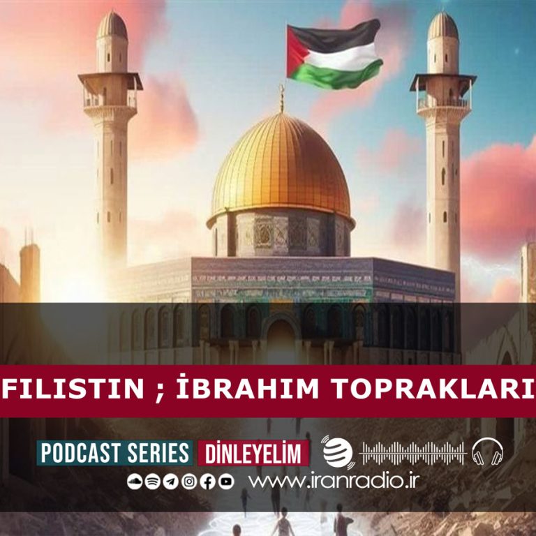 Filistin İbrahim’in Toprakları